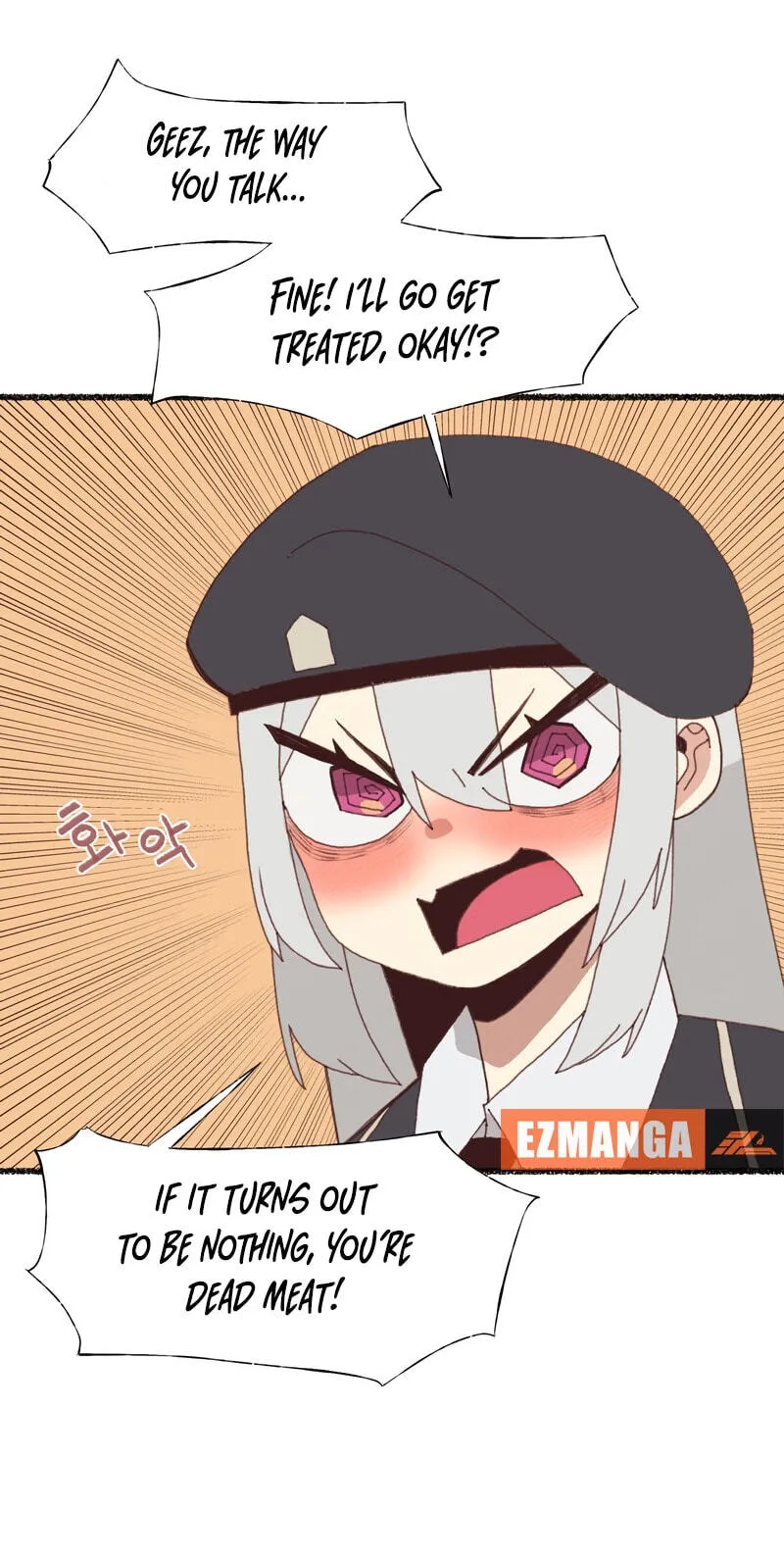I Approached a Female Agent With No Dating Experience chapter 8 page 40