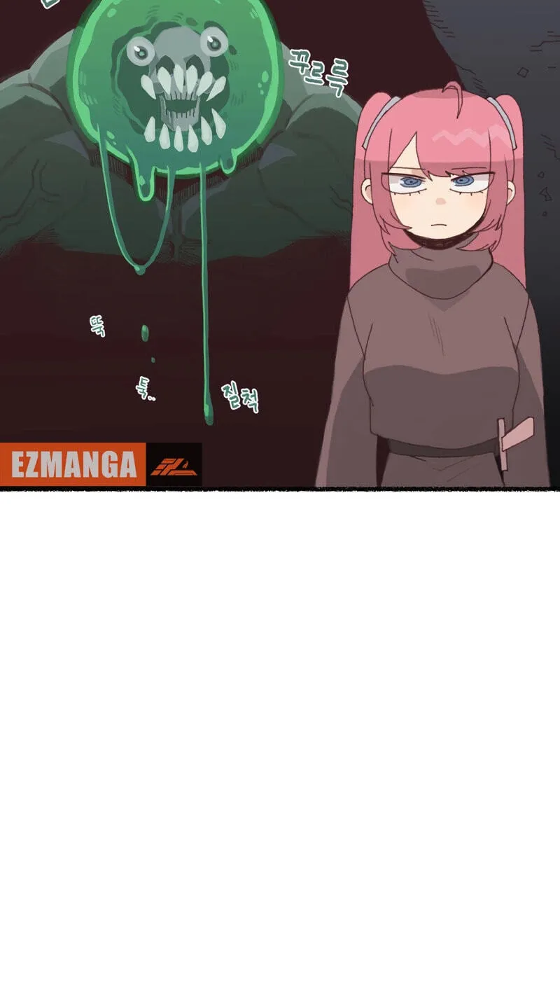 I Approached a Female Agent With No Dating Experience chapter 8 page 9