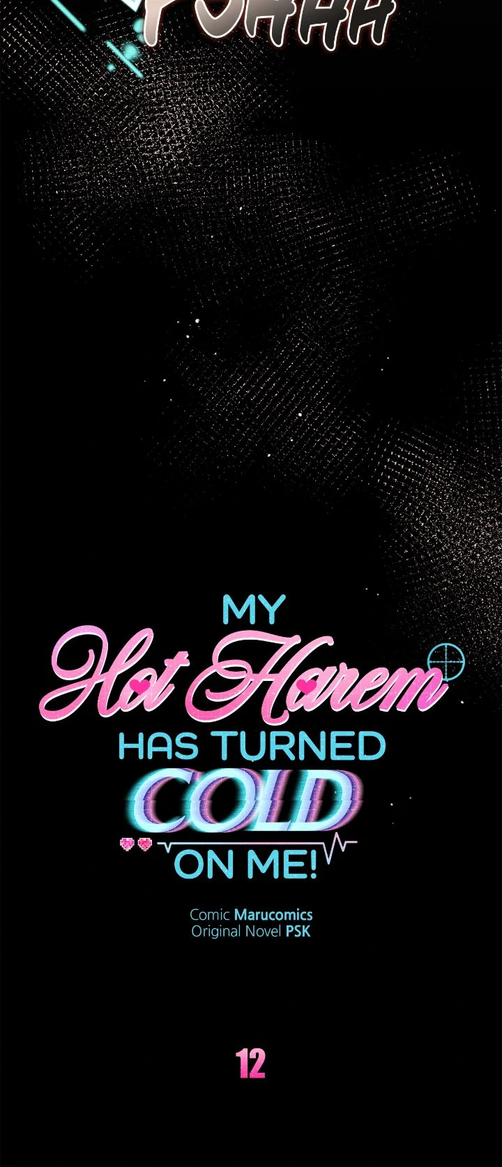 My Hot Harem Has Turned Cold On Me! chapter 12 page 5