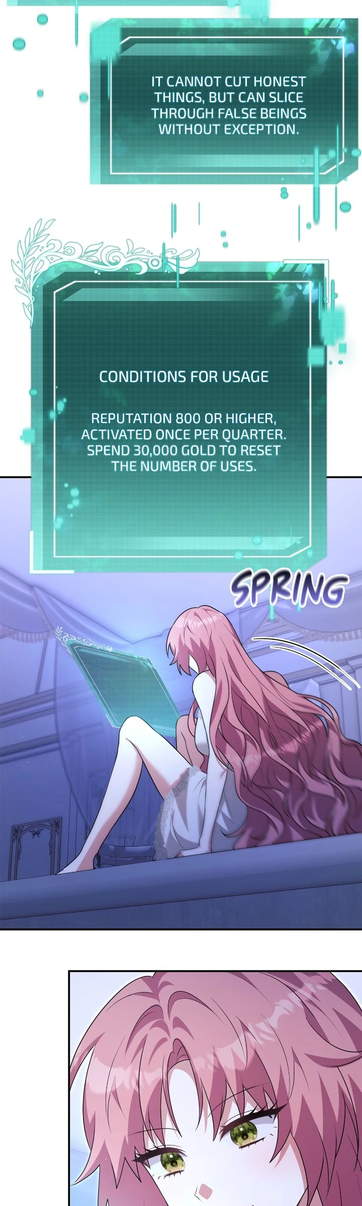 My Hot Harem Has Turned Cold On Me! chapter 14 page 15