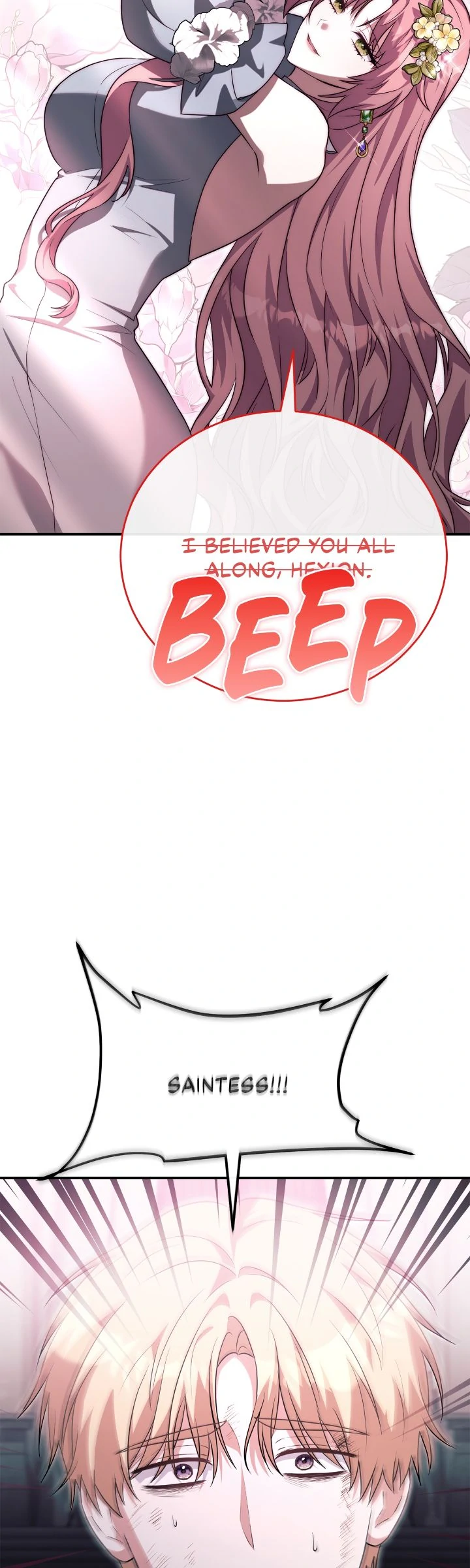 My Hot Harem Has Turned Cold On Me! chapter 14 page 50