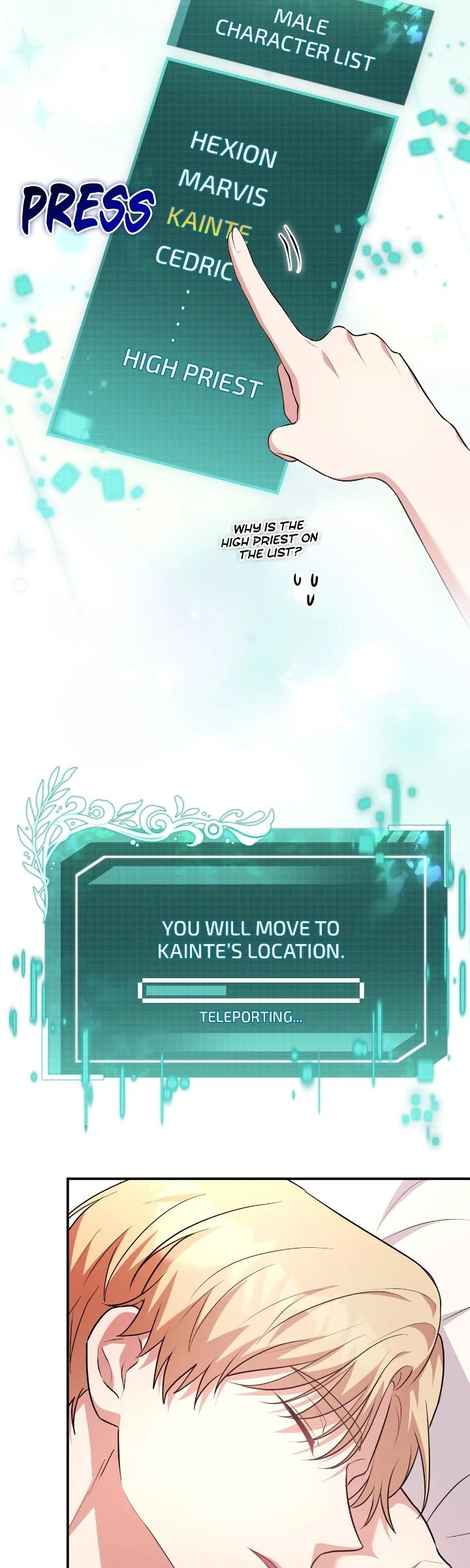 My Hot Harem Has Turned Cold On Me! chapter 16 page 45