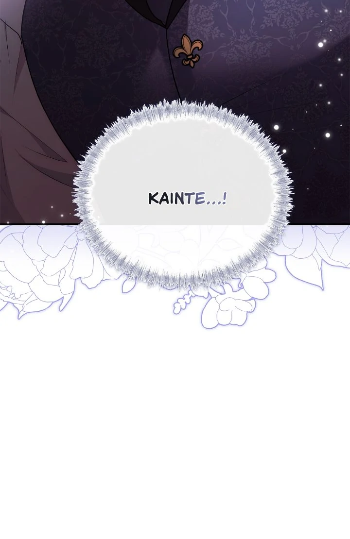 My Hot Harem Has Turned Cold On Me! chapter 16 page 50