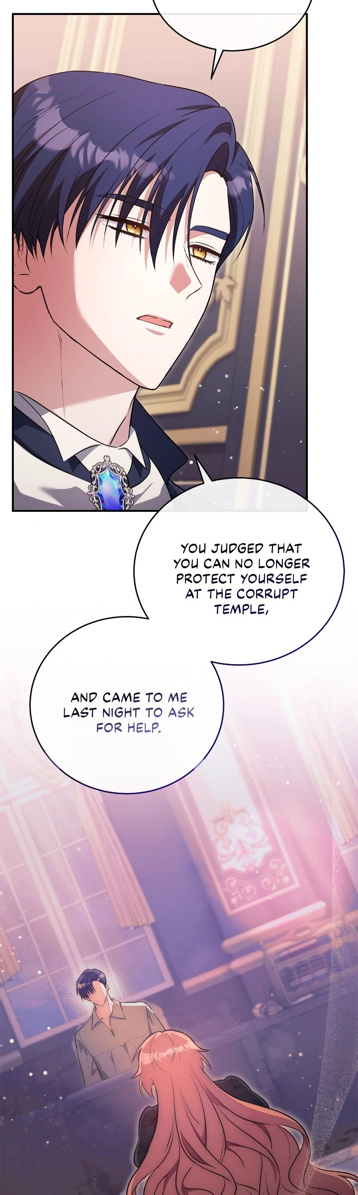 My Hot Harem Has Turned Cold On Me! chapter 17 page 2