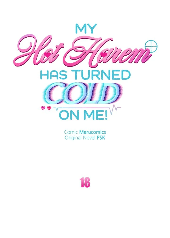 My Hot Harem Has Turned Cold On Me! chapter 18 page 11