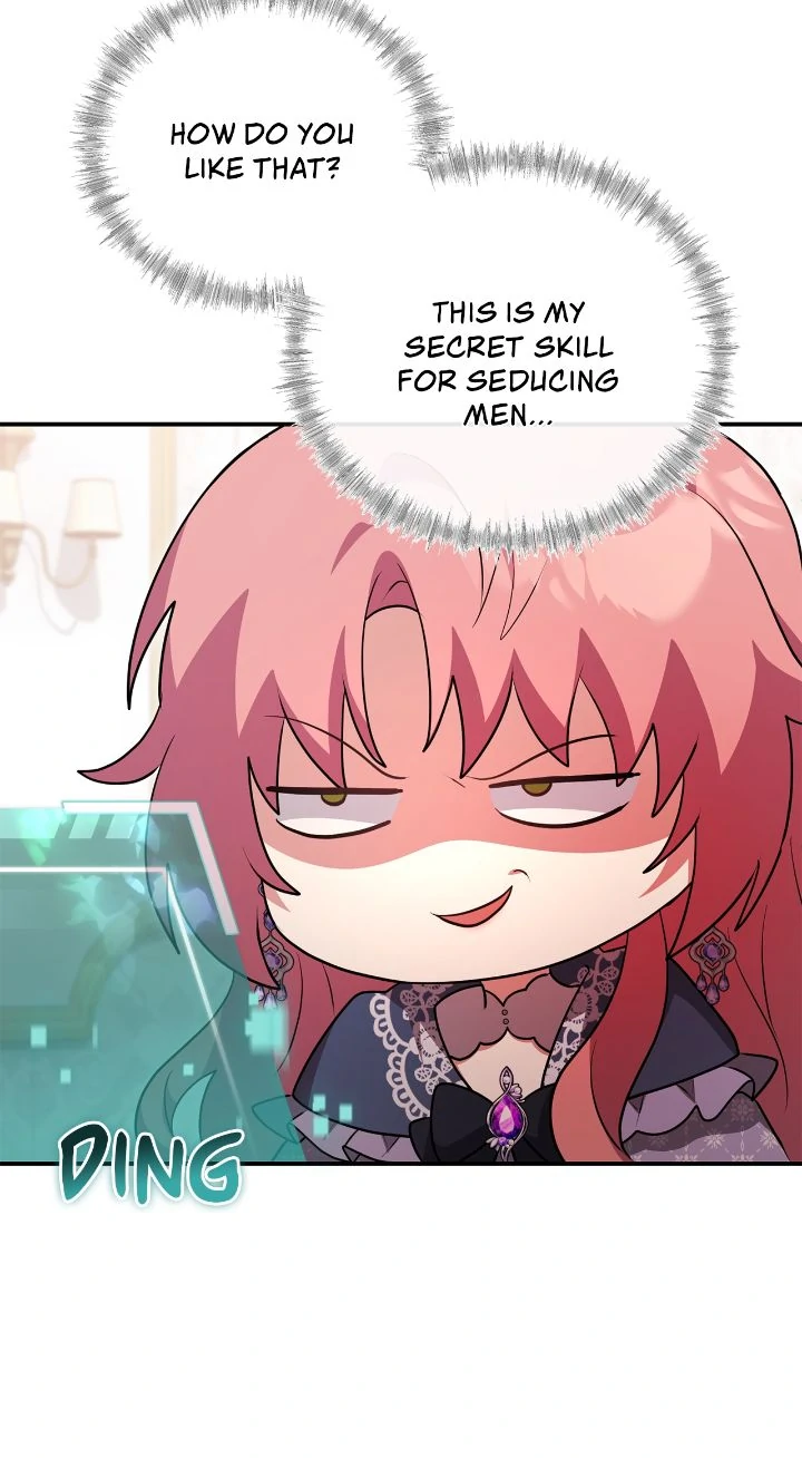 My Hot Harem Has Turned Cold On Me! chapter 18 page 25