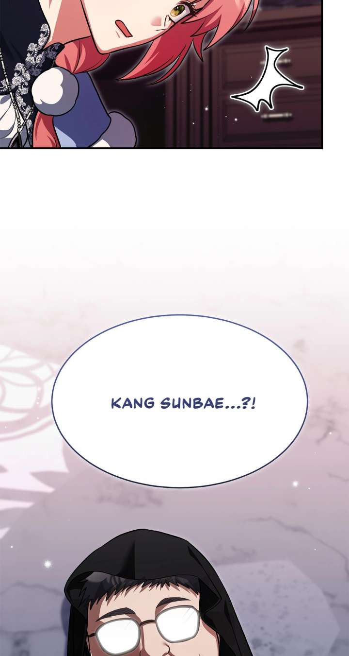 My Hot Harem Has Turned Cold On Me! chapter 44 page 84
