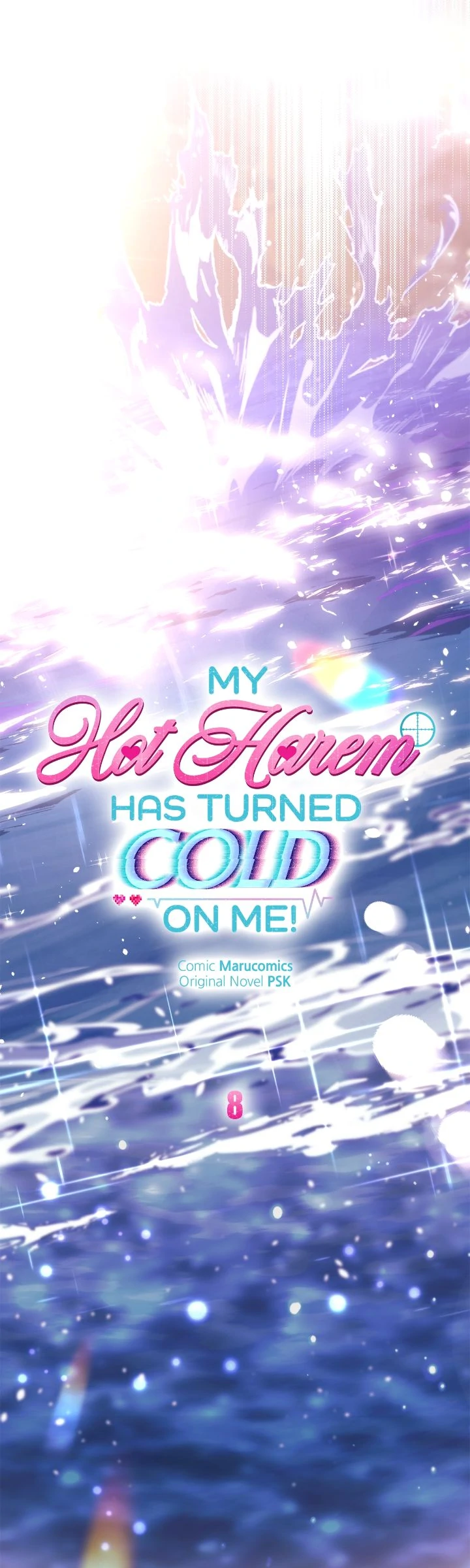 My Hot Harem Has Turned Cold On Me! chapter 8 page 13