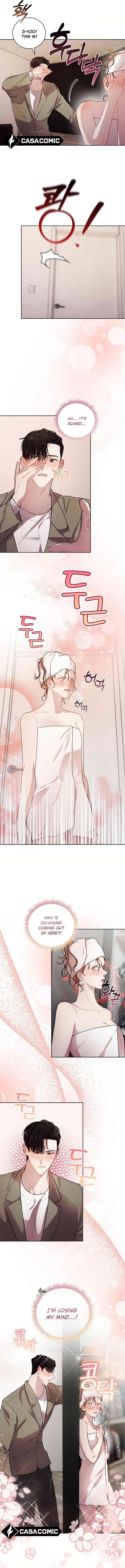 A Very Small Drop chapter 8 page 11