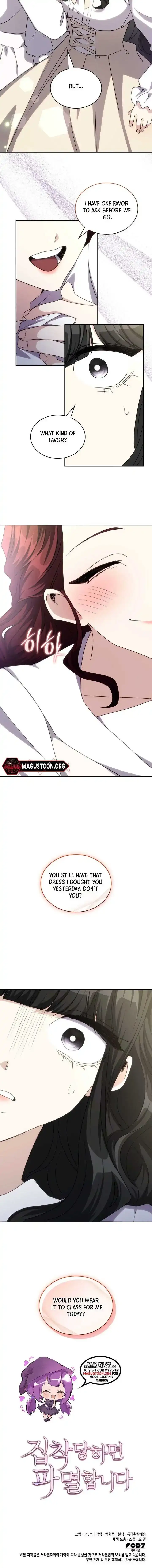 If They Get Obsessed, I’m Doomed chapter 45 page 6