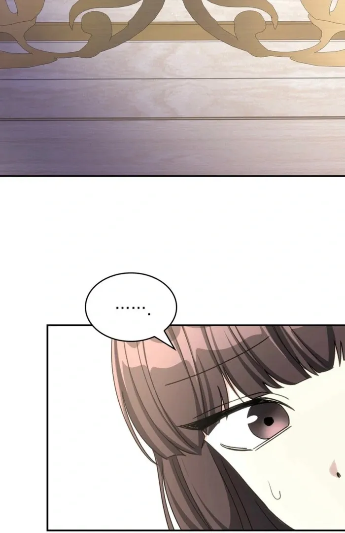 If They Get Obsessed, I’m Doomed chapter 62 page 60