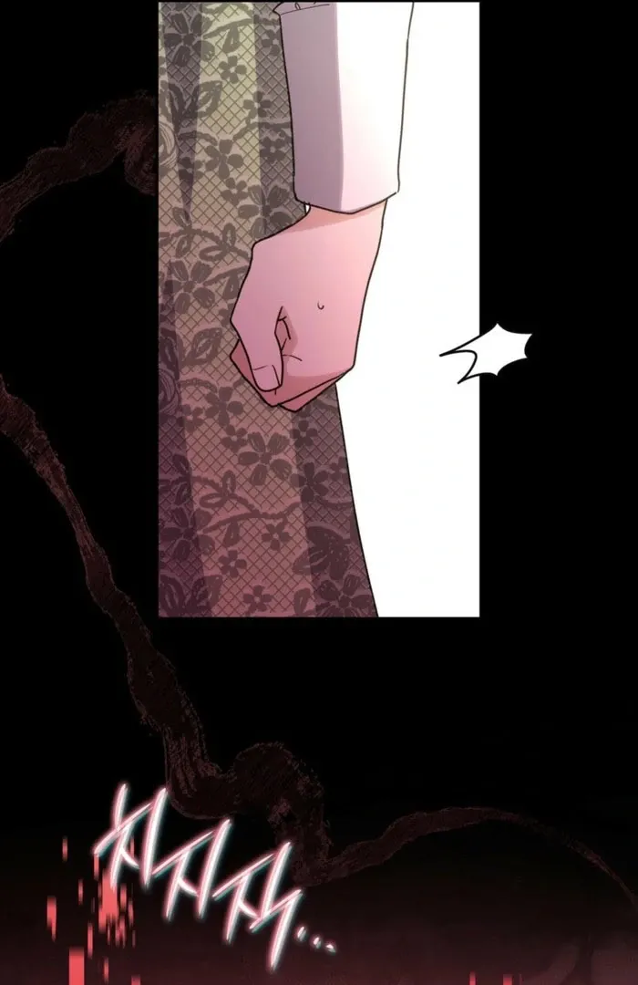 If They Get Obsessed, I’m Doomed chapter 62 page 45