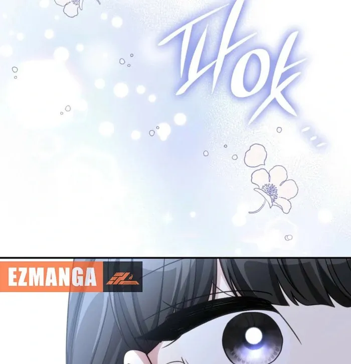 If They Get Obsessed, I’m Doomed chapter 62 page 15