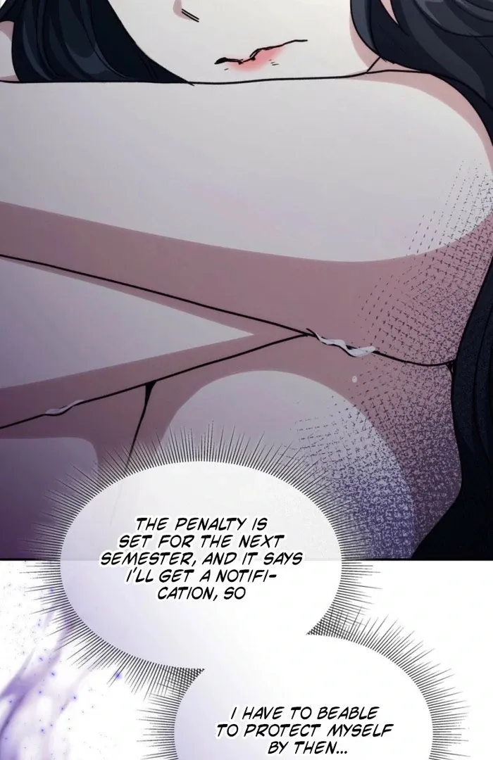 If They Get Obsessed, I’m Doomed chapter 62 page 56