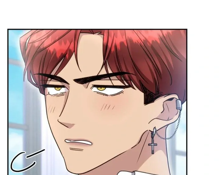 If They Get Obsessed, I’m Doomed chapter 65 page 27