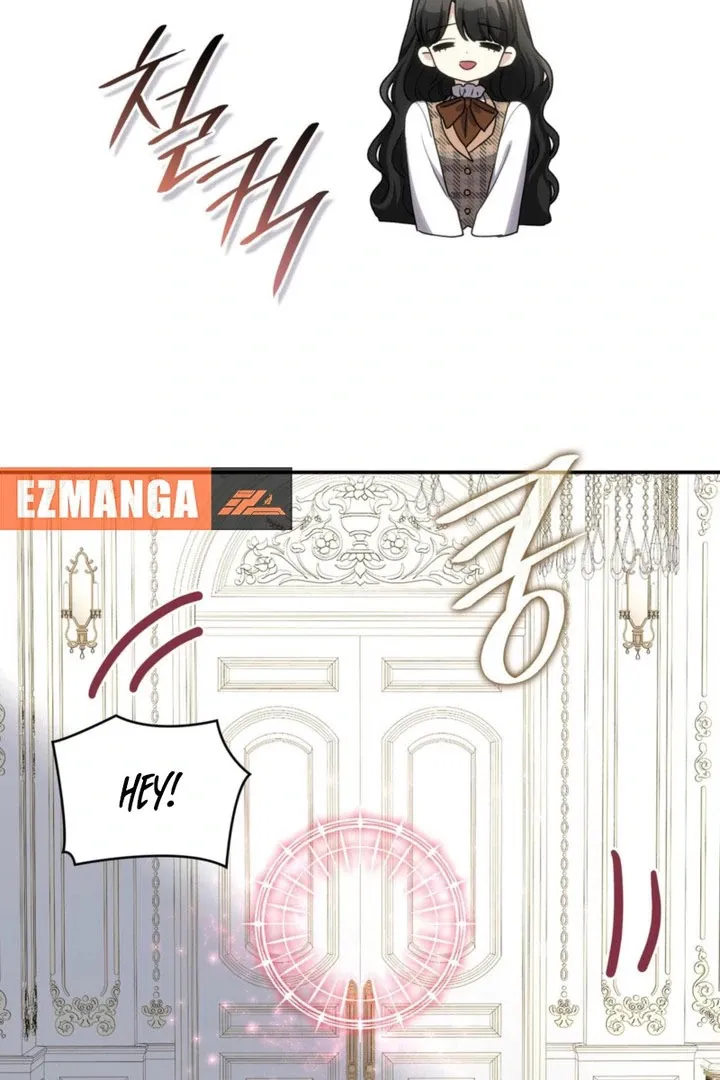 If They Get Obsessed, I’m Doomed chapter 66 page 31