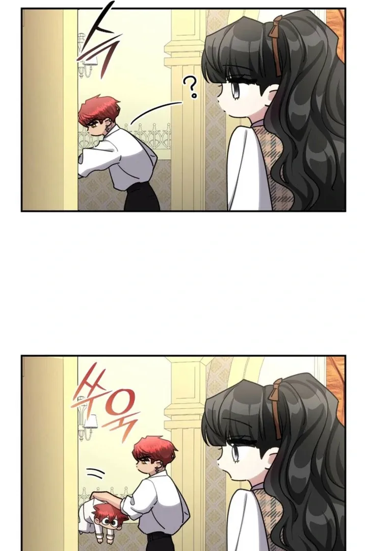 If They Get Obsessed, I’m Doomed chapter 66 page 29