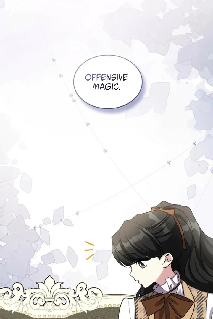 If They Get Obsessed, I’m Doomed chapter 66 page 59