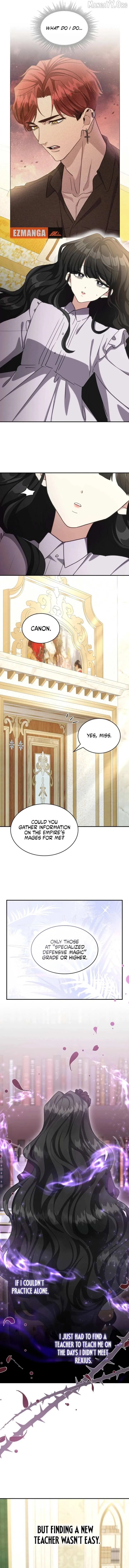 If They Get Obsessed, I’m Doomed chapter 68 page 8