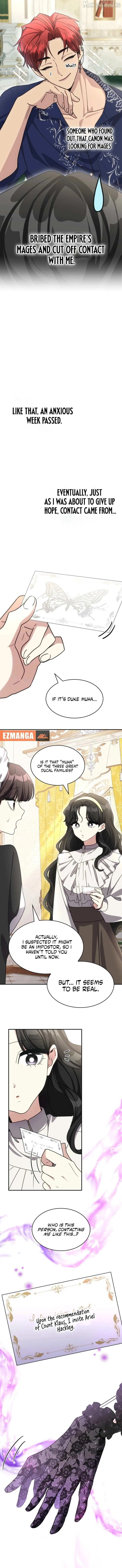 If They Get Obsessed, I’m Doomed chapter 68 page 9