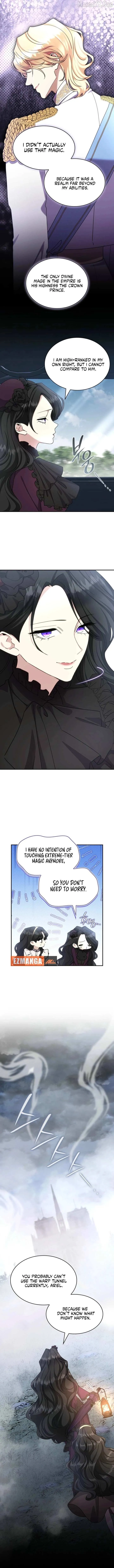 If They Get Obsessed, I’m Doomed chapter 69 page 5