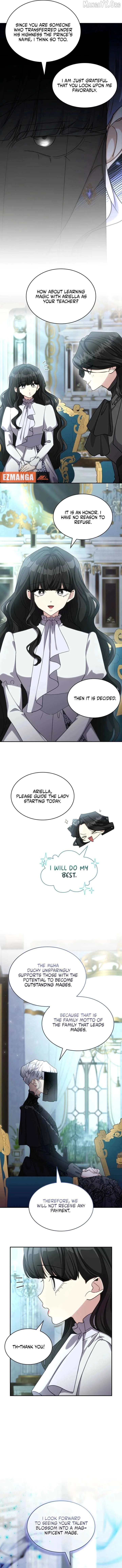 If They Get Obsessed, I’m Doomed chapter 69 page 9
