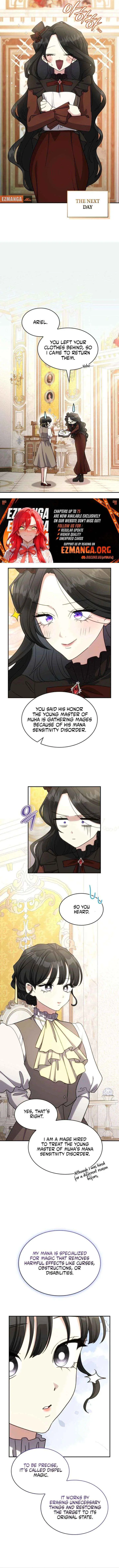 If They Get Obsessed, I’m Doomed chapter 71 page 3