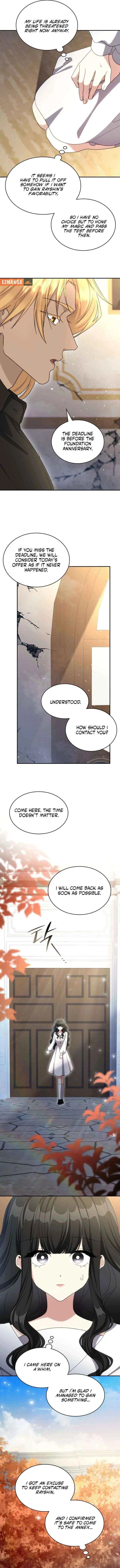 If They Get Obsessed, I’m Doomed chapter 77 page 7