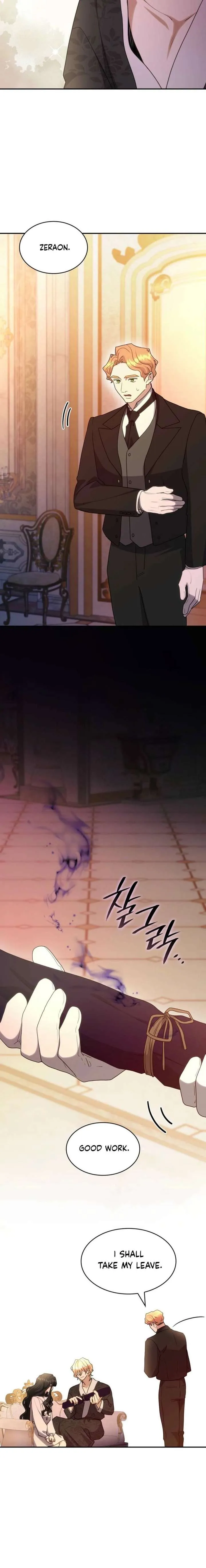 If They Get Obsessed, I’m Doomed chapter 78 page 4
