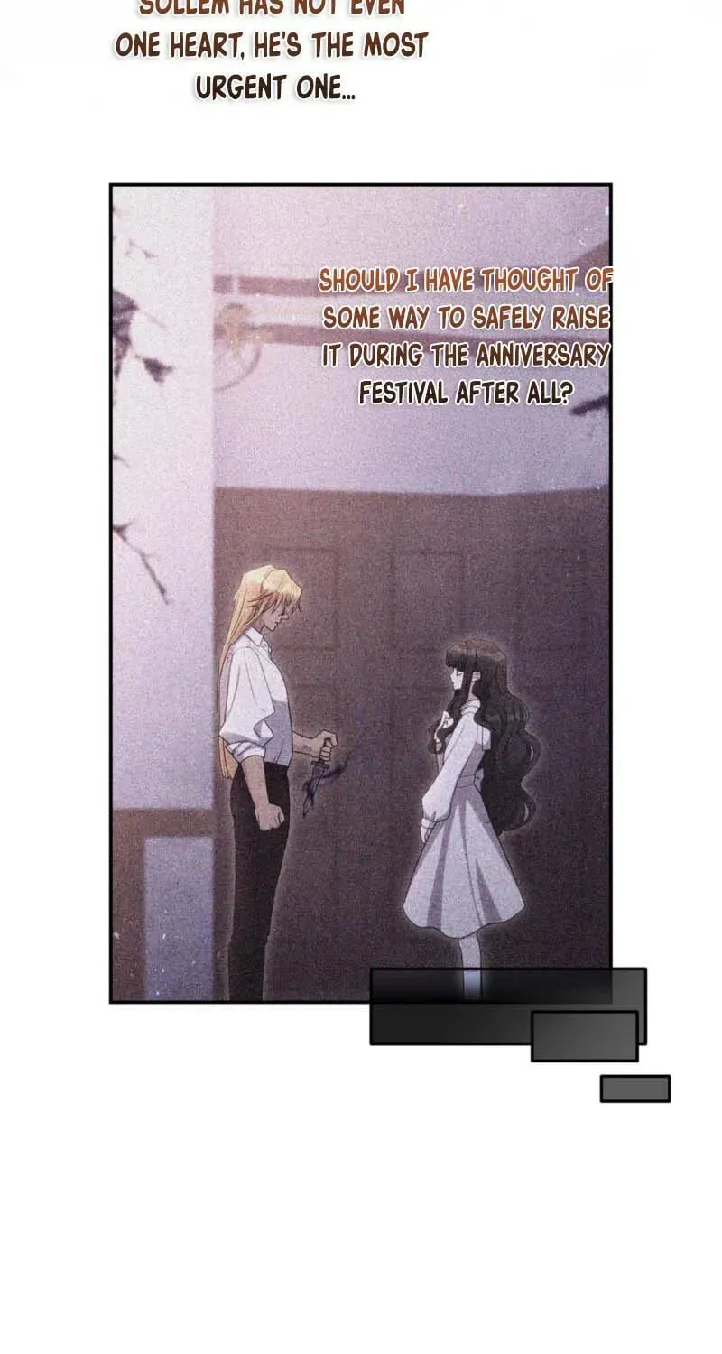 If They Get Obsessed, I’m Doomed chapter 79 page 58