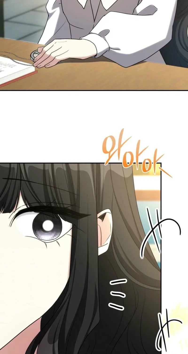 If They Get Obsessed, I’m Doomed chapter 79 page 53