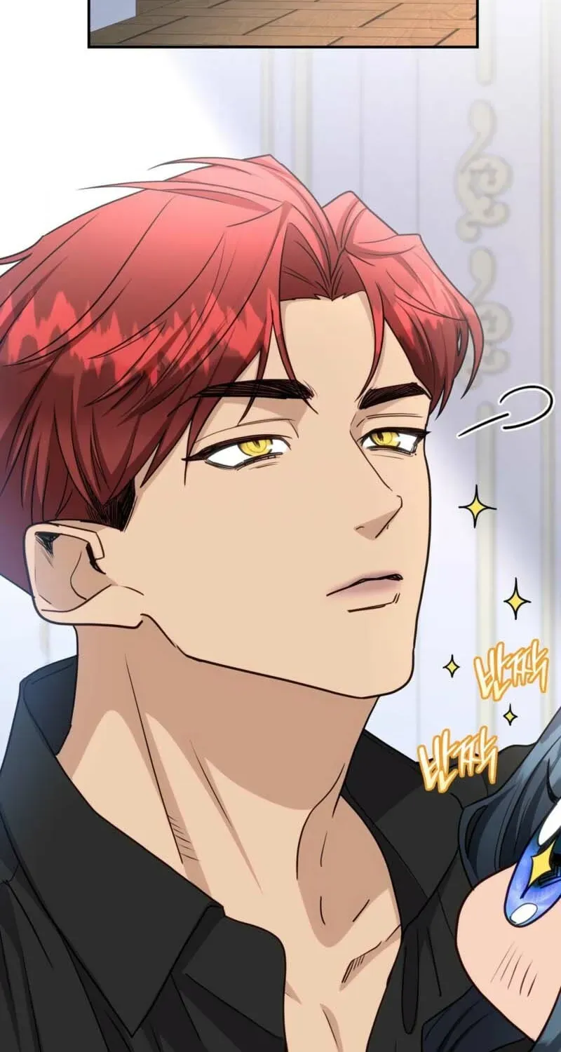 If They Get Obsessed, I’m Doomed chapter 80 page 33
