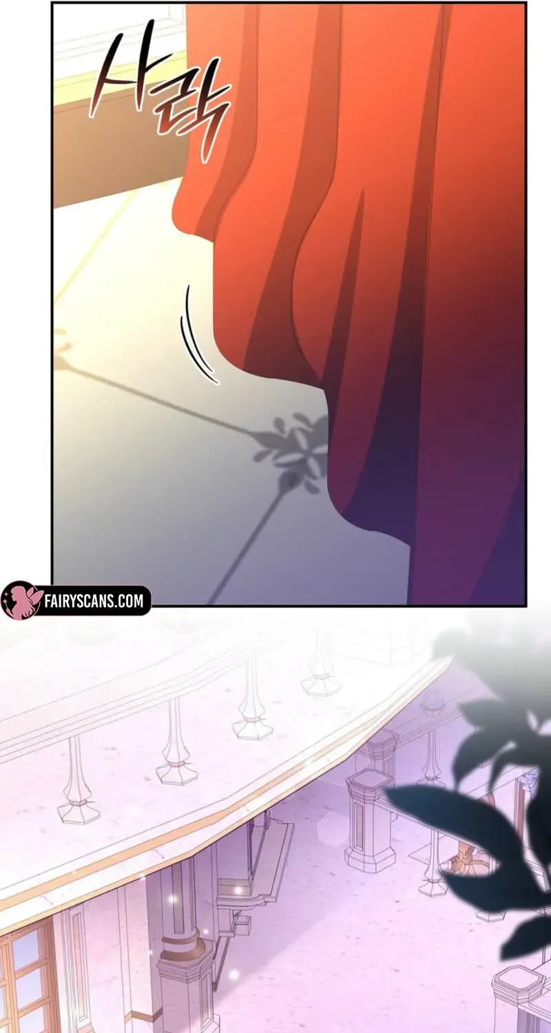 If They Get Obsessed, I’m Doomed chapter 81 page 35