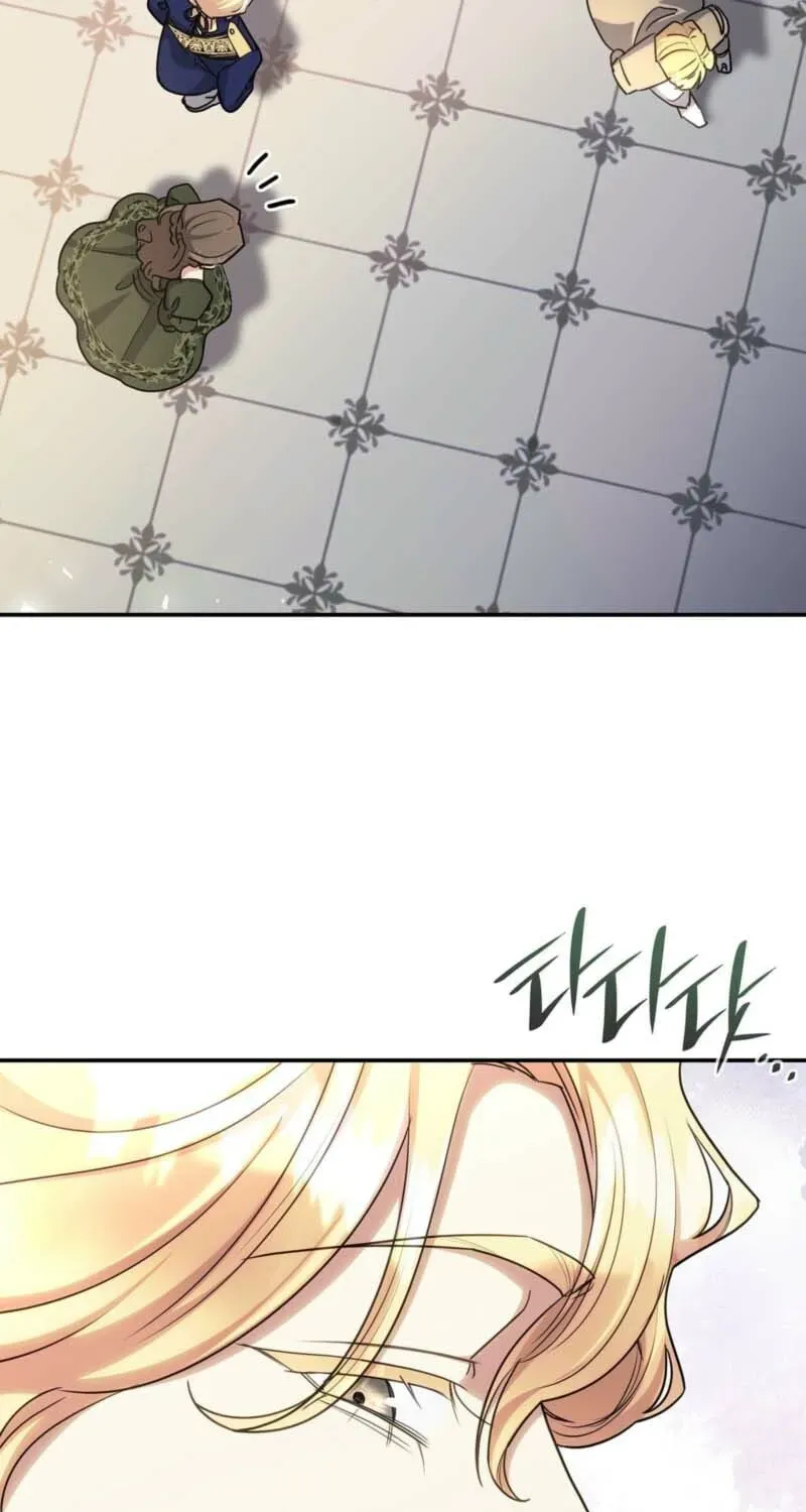 If They Get Obsessed, I’m Doomed chapter 81 page 67