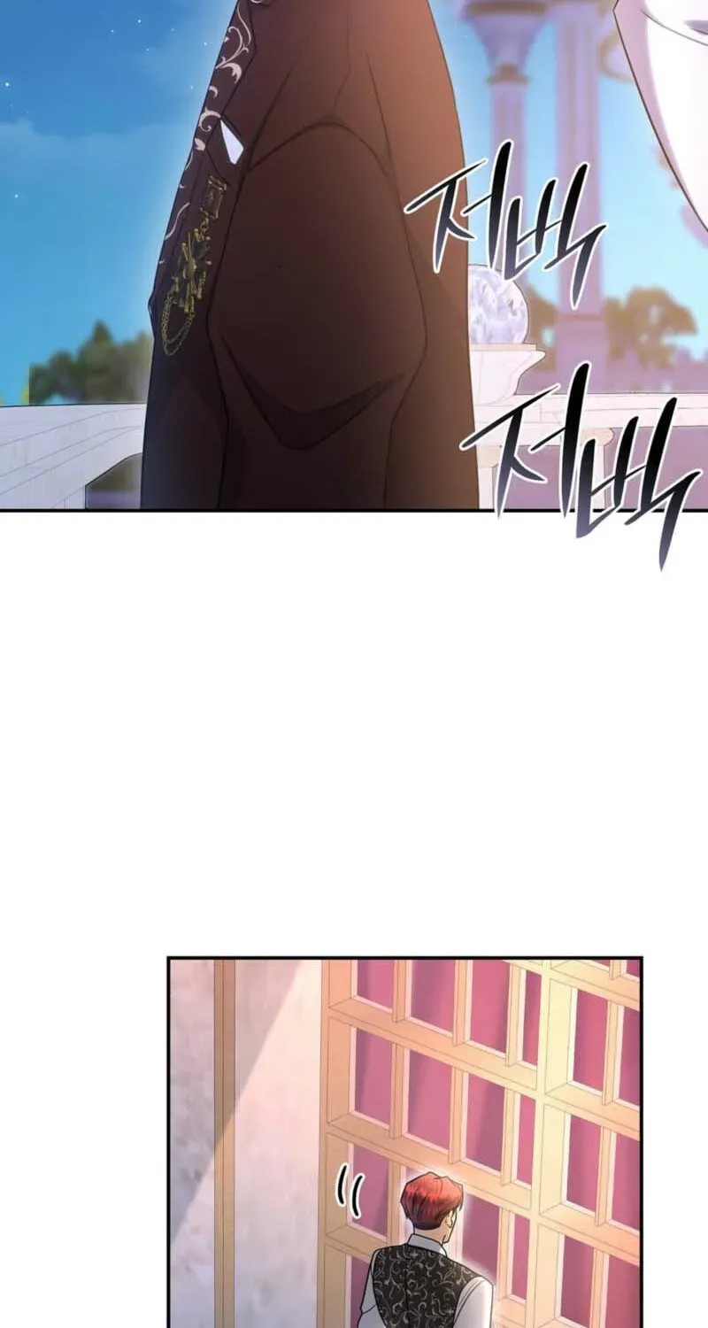 If They Get Obsessed, I’m Doomed chapter 81 page 50