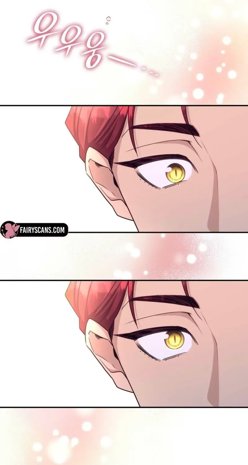 If They Get Obsessed, I’m Doomed chapter 81 page 45