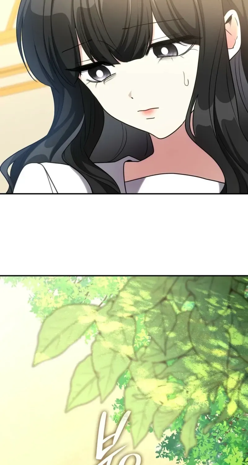 If They Get Obsessed, I’m Doomed chapter 83 page 39