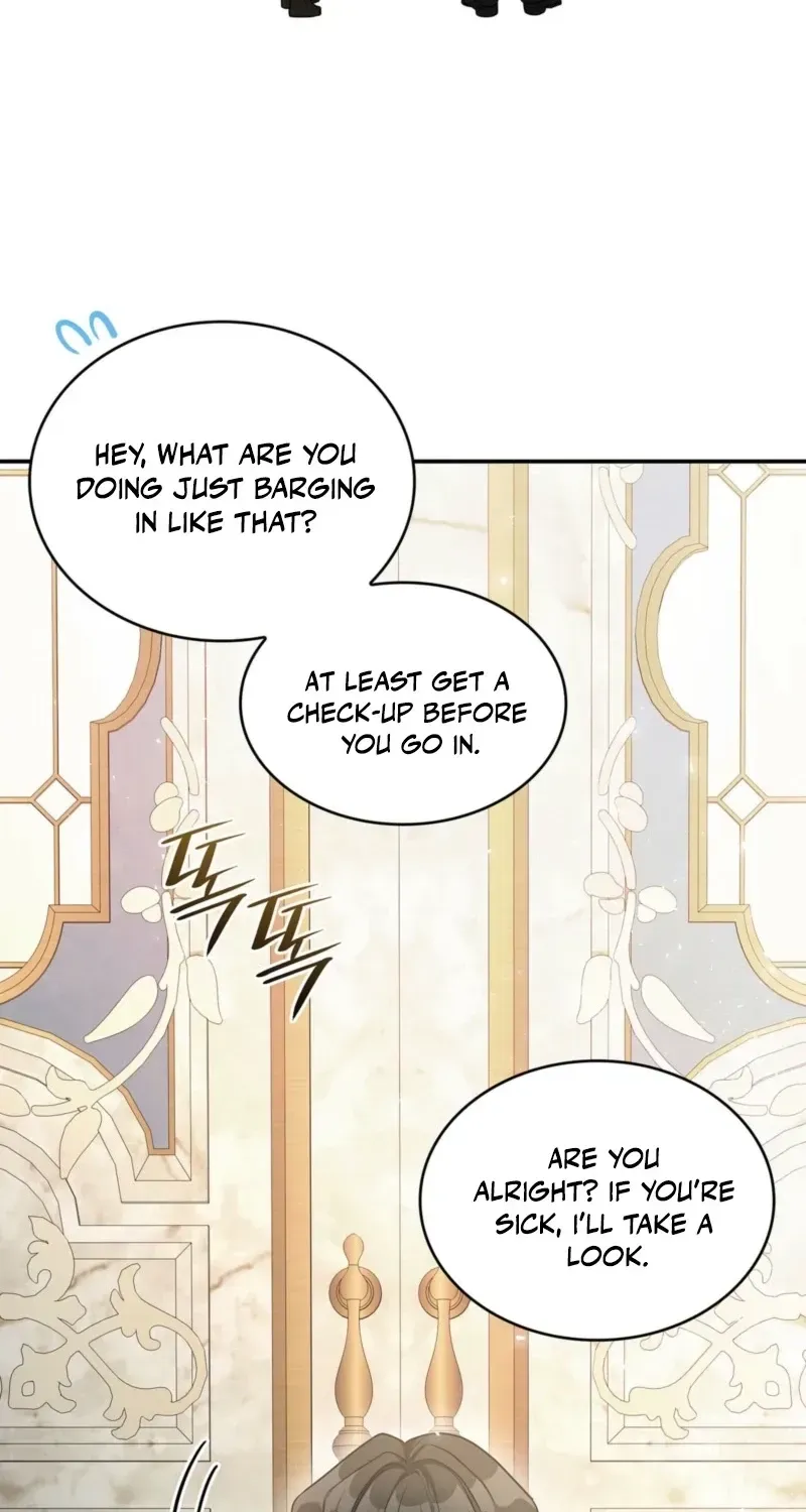 If They Get Obsessed, I’m Doomed chapter 83 page 57