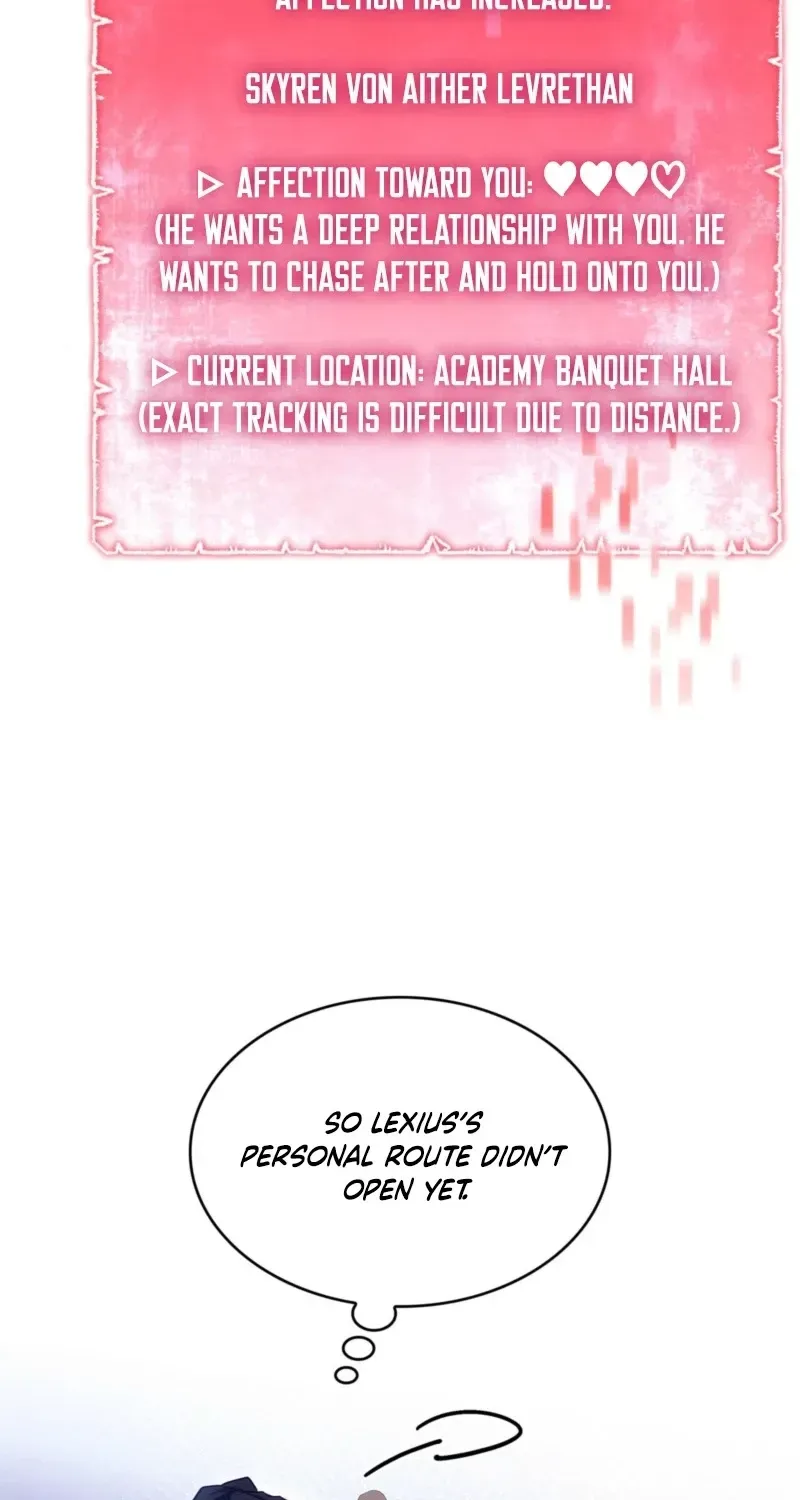 If They Get Obsessed, I’m Doomed chapter 83 page 26