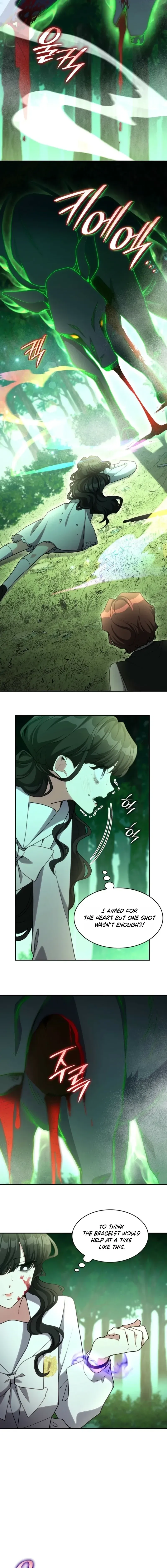 If They Get Obsessed, I’m Doomed chapter 85 page 5