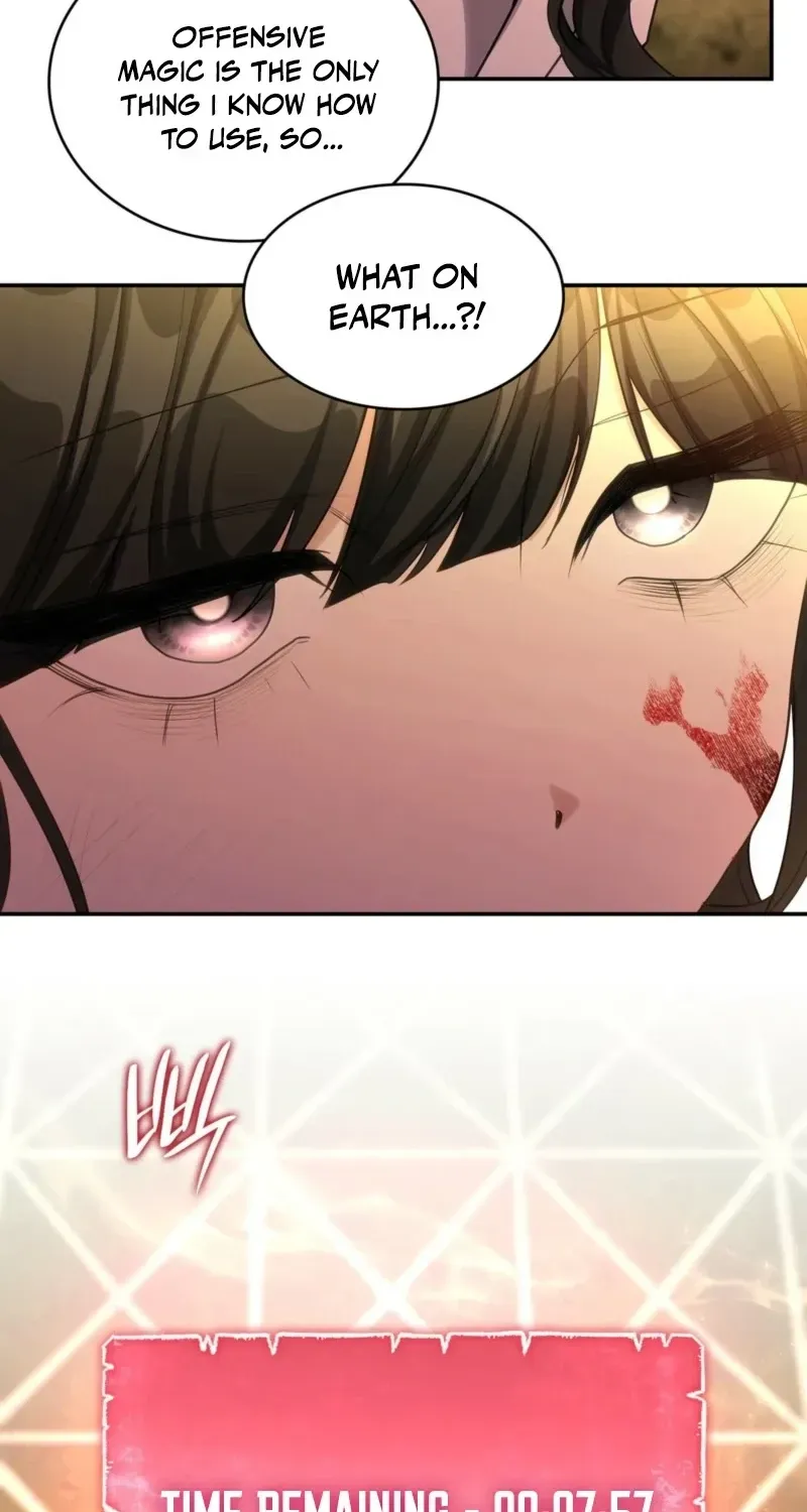 If They Get Obsessed, I’m Doomed chapter 86 page 15