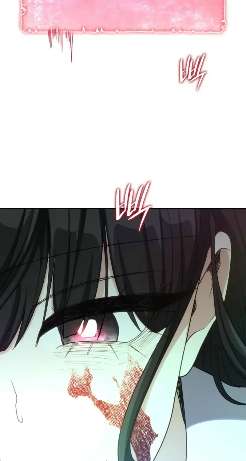 If They Get Obsessed, I’m Doomed chapter 86 page 34