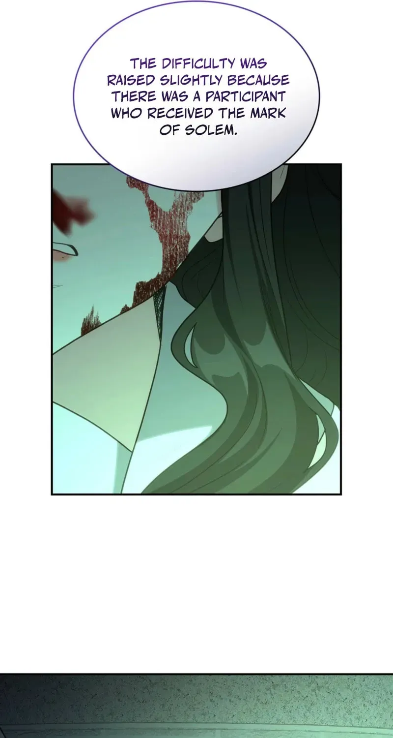If They Get Obsessed, I’m Doomed chapter 87 page 10