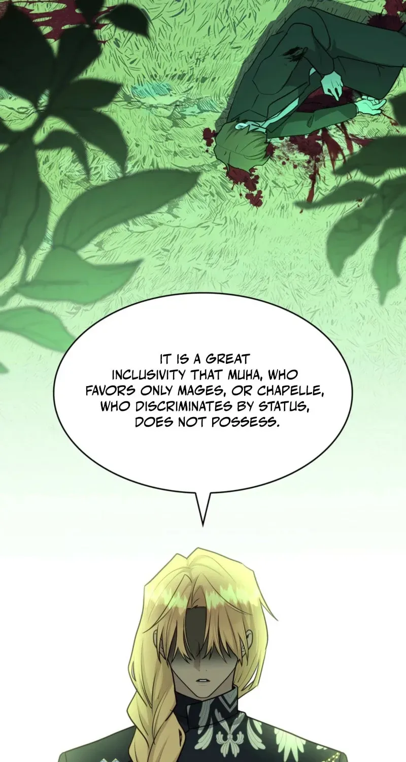 If They Get Obsessed, I’m Doomed chapter 87 page 8