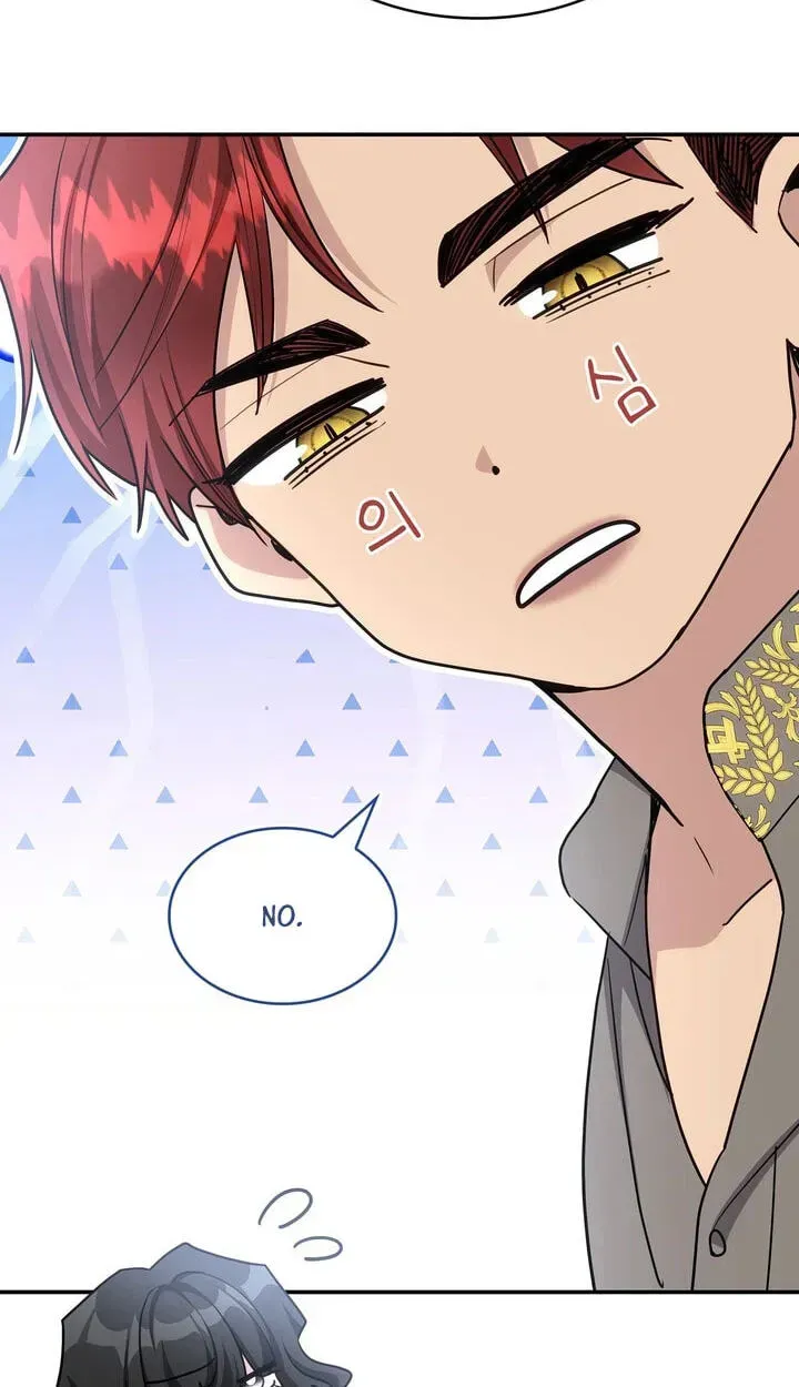 If They Get Obsessed, I’m Doomed chapter 88 page 43