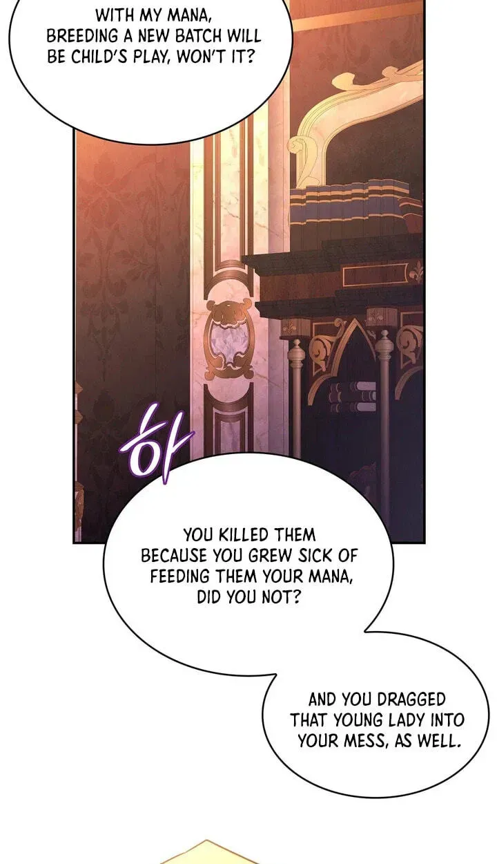 If They Get Obsessed, I’m Doomed chapter 88 page 25