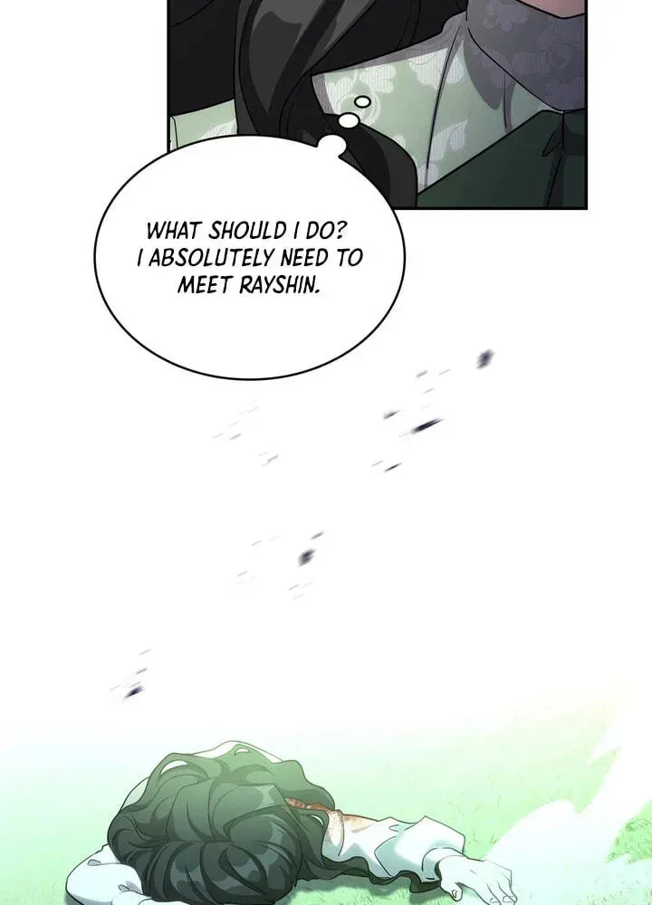 If They Get Obsessed, I’m Doomed chapter 88 page 50