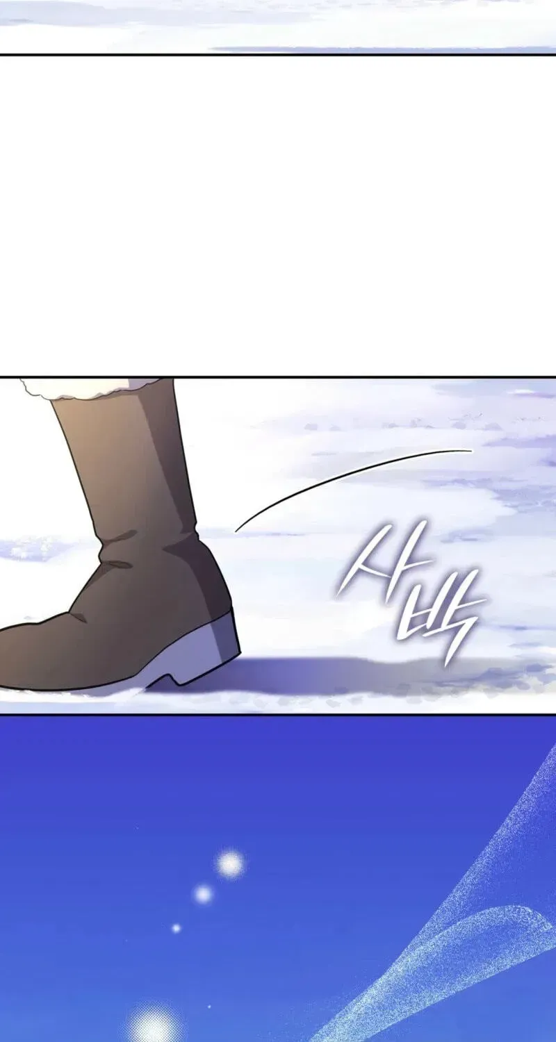 If They Get Obsessed, I’m Doomed chapter 89 page 23