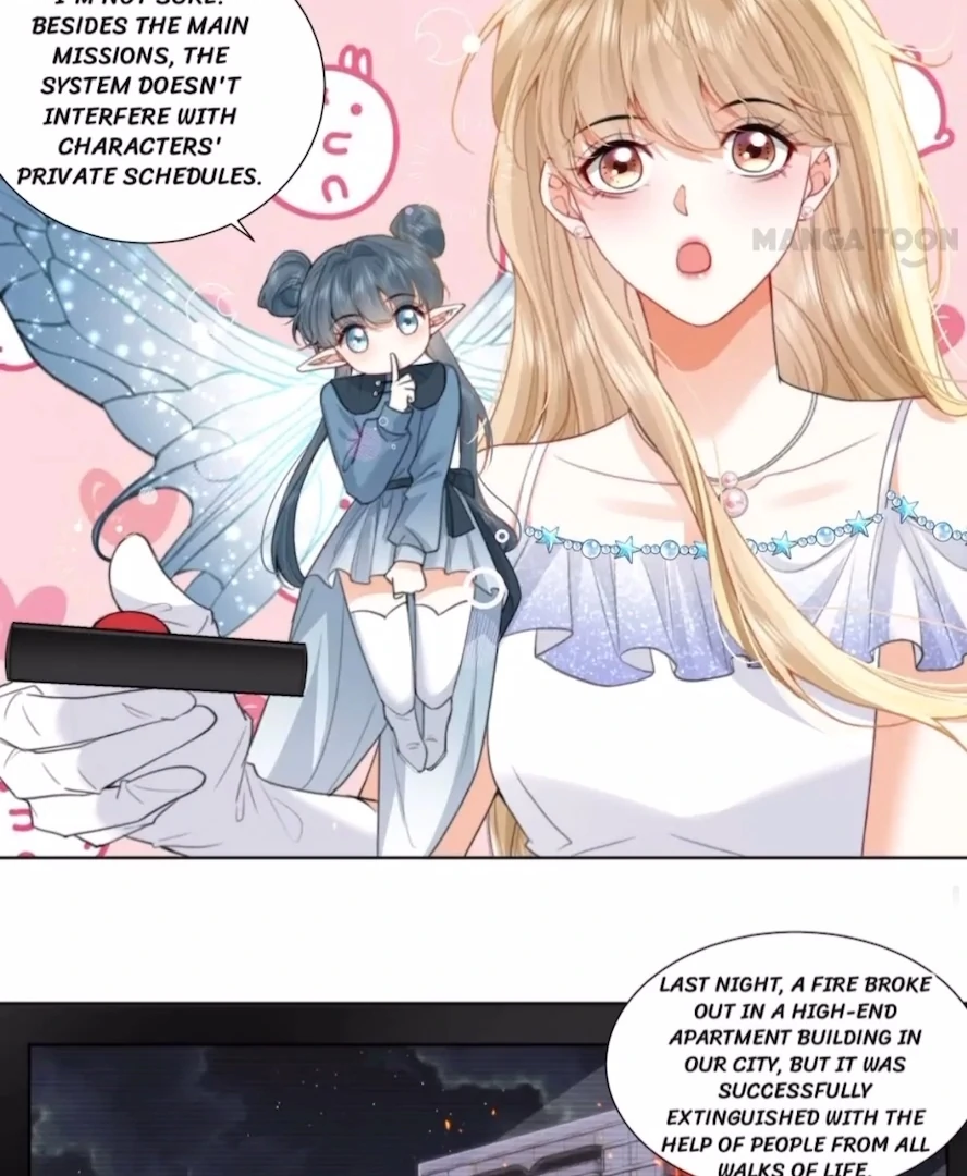 2D Lover chapter 13 page 17