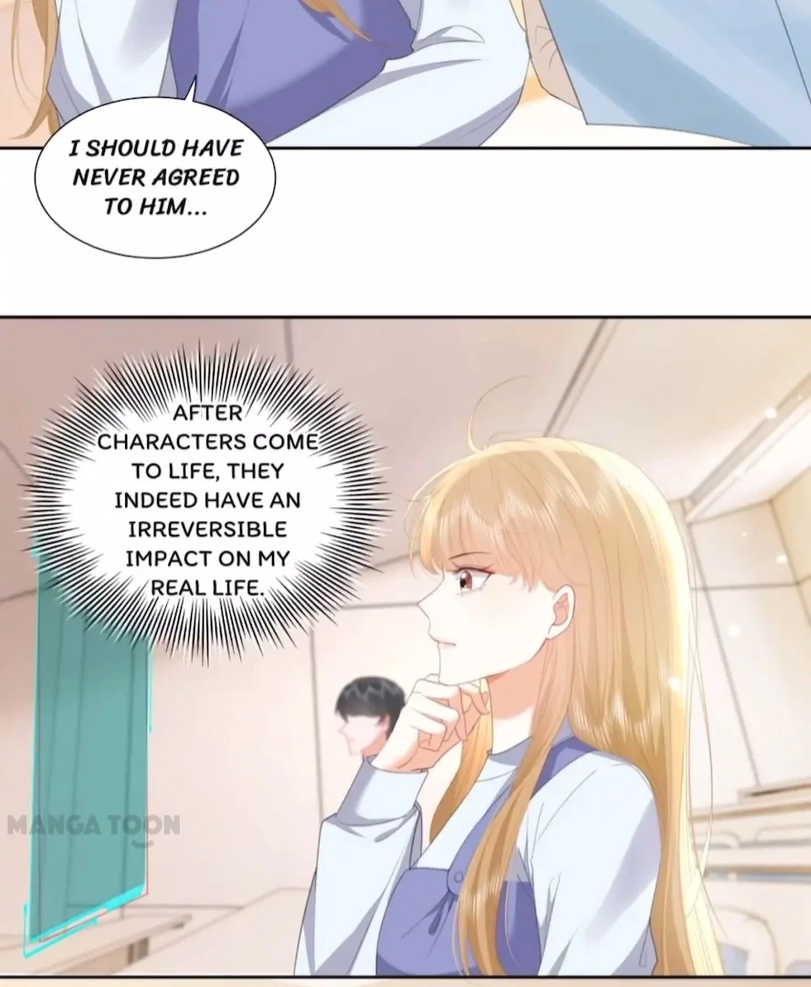 2D Lover chapter 17 page 5